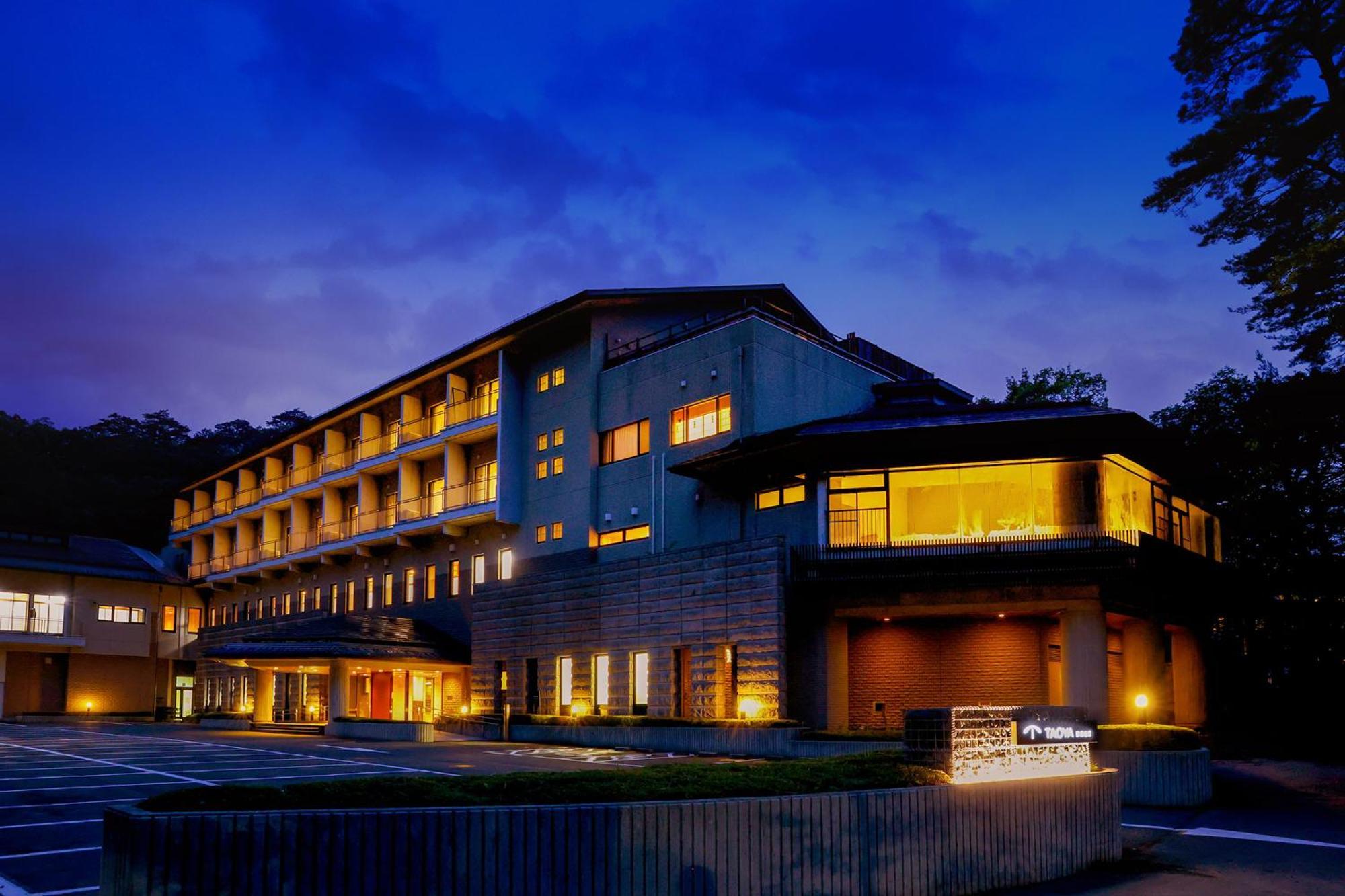 Taoya Nasu Shiobara Hotel Nasushiobara Bagian luar foto